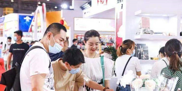 The 14th China (Chengdu) Gifts and Houseware Fair Has Been Postponed